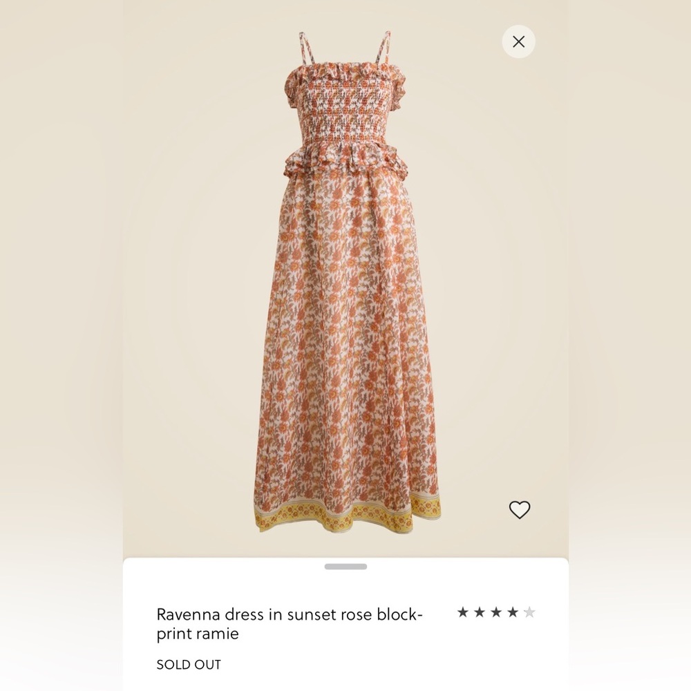 J. Crew Smocked Waist Floral Maxi Skirt in Rust and Cream with Yellow Hem